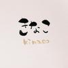 kinacooooo