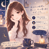 miho_sns0903