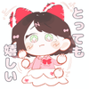 えぬりぼん