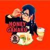 HONEY GAHAKU