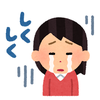 は ち ゃ ん 。