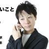 かずきxi