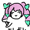 emaka