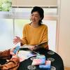 しんじゅ09