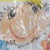 はなみぱぱ
