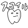 編集マンののの