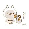 ライチぺんぎん