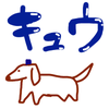 Kyuu3