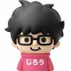 上埜次郎