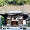 和田 将詞