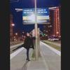 Suana