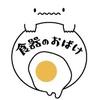 ココロハ