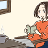 _まこと_