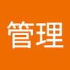 ISSUN 管理