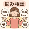 miyuu·͜· ♡