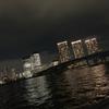 悠真 幸華