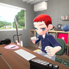 アネク