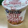 レーヴァテイン