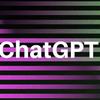 GPT−４使い倒しマン
