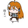 uragirinohosi