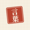 atsukioishi
