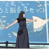 kokoro0303