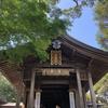 fukuoka5