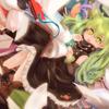 みうち
