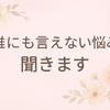 sakuramochi05