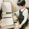 クスミ｜ファミリー・ADHDの片付け相談