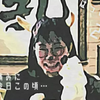 Kuro Mi