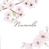 ninanala