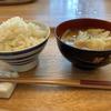 思考改善☆管理栄養士