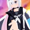 ウルル、