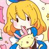 蒼 あおい