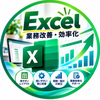 ikeikemantarou