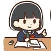 若林（家庭教師 若林）