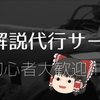 Toke_07