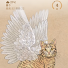 yuki  nyankoの部屋