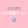 レモネードイエロー