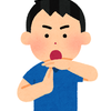 吉田 健吾