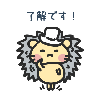 ハリー教授