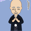 しんゆう和尚