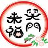 平木尚里
