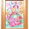 kanekon