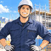 ガテン系職長　経験20年