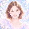 碧（あおい）⭐️彡HSPヒーラー