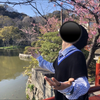 マングーーース