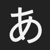 aaonishi