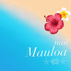 nail Mauloa マウロア